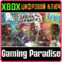 SERIAL CLEANERS XBOX ONE/X|S КЛЮЧ