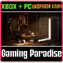 SEVEN DOORS XBOX ONE/X|S+ПК КЛЮЧ