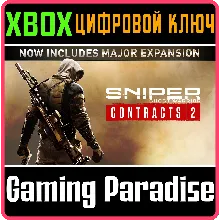 SNIPER GHOST WARRIOR CONTRACTS 2 XBOX ONE/X|S КЛЮЧ