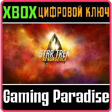 STAR TREK: RESURGENCE XBOX ONE/X|S КЛЮЧ