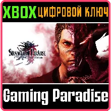 STRANGER OF PARADISE FINAL FANTASY ORIGIN XBOX ключ