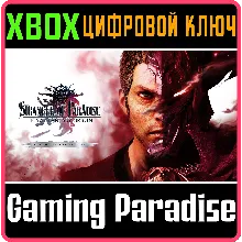 STRANGER OF PARADISE FINAL FANTASY DELUXE XBOX КЛЮЧ