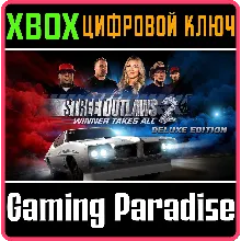 STREET OUTLAWS 2: WINNER TAKES ALL – DELUXE XBOX КЛЮЧ