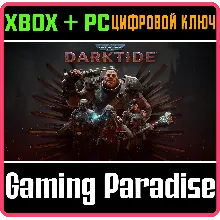 WARHAMMER 40,000: DARKTIDE XBOX X|S+ПК КЛЮЧ