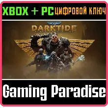 WARHAMMER 40,000: DARKTIDE - IMPERIAL EDITION XBOX X|S