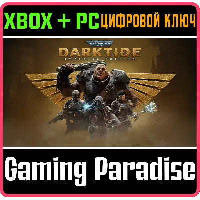 WARHAMMER 40,000: DARKTIDE - IMPERIAL EDITION XBOX X|S - irongamers.ru