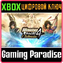 WARRIORS OROCHI 4 ULTIMATE XBOX ONE/X|S КЛЮЧ