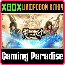 WARRIORS OROCHI 4 ULTIMATE DELUXE EDITION XBOX КОД