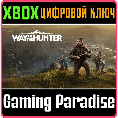WAY OF THE HUNTER XBOX X|S КЛЮЧ - irongamers.ru