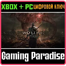 WO LONG: FALLEN DYNASTY XBOX ONE/X|S+ПК КЛЮЧ