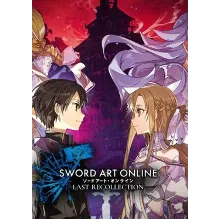 Sword Art Online: Last Recollection