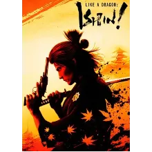 Like a Dragon: Ishin!