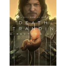 Death Stranding - Director's Cut