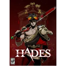 Hades