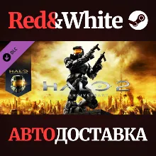 Halo 2: Anniversary DLC * STEAM РОССИЯ АВТОДОСТАВКА