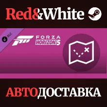 Forza Horizon 5 Treasure Map DLC * STEAM АВТОДОСТАВКА