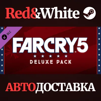 Far Cry 5 - Deluxe Pack DLC * STEAM АВТОДОСТАВКА - irongamers.ru