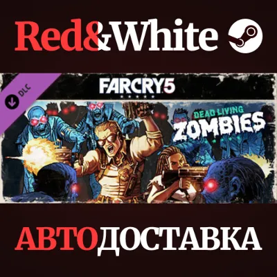 Far Cry 5 - Zombies DLC * STEAM RU*KZ*UA*СНГ