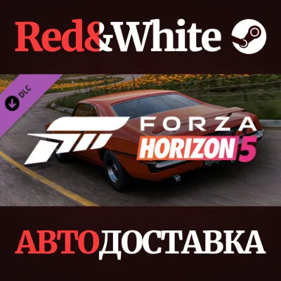 Forza Horizon 5 1970 Mercury Cyclone Spoiler DLC - irongamers.ru