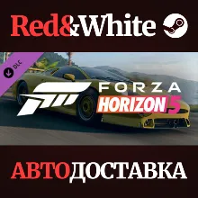 Forza Horizon 5 1993 Jaguar XJ220S DLC * STEAM RU