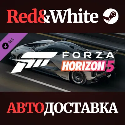 Forza Horizon 5 Ferrari 2018 FXX-K Evo СТИМ ПК ГИФТ - irongamers.ru
