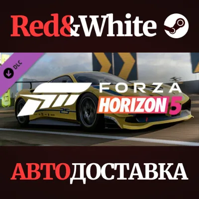 Forza Horizon 5 2017 #25 Ferrari 488 DLC * STEAM RU - irongamers.ru