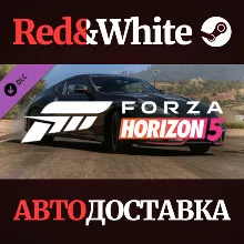 Forza Horizon 5 2019 Nissan 370Z Nismo DLC