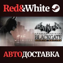 Batman: Arkham Origins Blackgate - Deluxe Edition