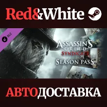 Assassin&acute;s Creed Syndicate Season Pass DLC
