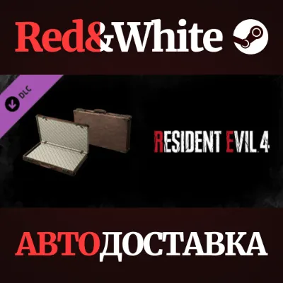 Resident Evil 4 Attaché Case: 'Classic' DLC - irongamers.ru