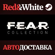 FEAR Complete Pack * STEAM РОССИЯ АВТОДОСТАВКА