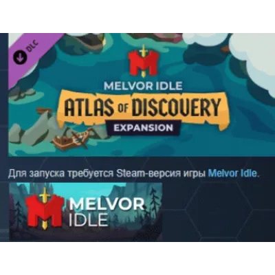 Melvor Idle: Atlas of Discovery STEAM KEY РФ+СНГ ЛИЦЕНЗИЯ СТИМ КЛЮЧ - irongamers.ru