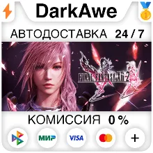 FINAL FANTASY® XIII-2 STEAM•RU АВТОДОСТАВКА 0%