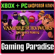VAMPIRE SURVIVORS: EMERGENCY MEETING XBOX+ПК КЛЮЧ