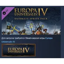 Europa Universalis IV: Ultimate Sprite Pack АВТОДОСТАВКА STEAM РОССИЯ