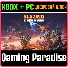 BLAZING CHROME XBOX ONE/X|S+ПК КЛЮЧ