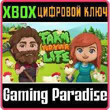 FARM FOR YOUR LIFE XBOX ONE/X|S КЛЮЧ