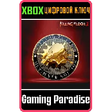 KILLING FLOOR 2 - ULTIMATE EDITION XBOX ONE/X|S КЛЮЧ