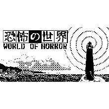 ⭐️ WORLD OF HORROR [Steam/Global][CashBack]