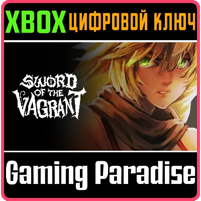 SWORD OF THE VAGRANT XBOX ONE/X|S КЛЮЧ - irongamers.ru