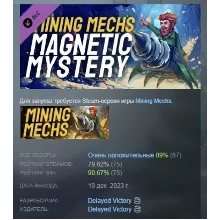 Mining Mechs - Magnetic Mystery DLC STEAM GIFT РОССИЯ
