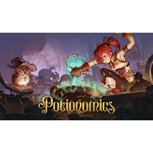 Potionomics | Steam РУ+UA+KZ+СНГ
