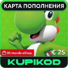 Nintendo eShop КАРТА ПОПОЛНЕНИЯ КОД 24/7: США БРАЗИЛИЯ ЕВРОПА ПОЛЬША ВЕЛИКОБРИТАНИЯ - irongamers.ru