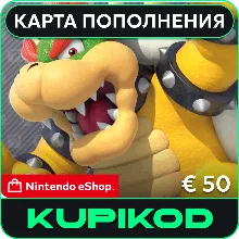 Карта код пополнения Nintendo eShop 50 евро