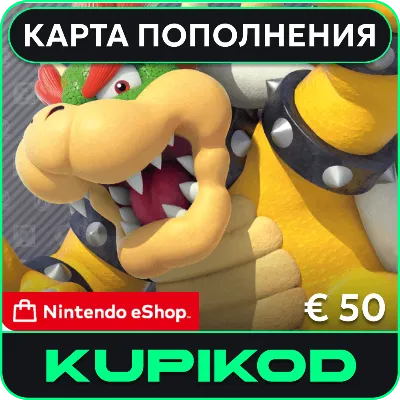 Nintendo eShop recharge code €50 - irongamers.ru