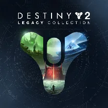 Destiny 2: Коллекция «Классика»