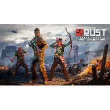 Rust подарок-Steam