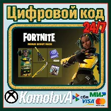 Fortnite набор Мятежный разведчик +1500ВБ XBOX КЛЮЧ