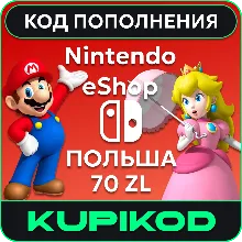 Карта код пополнения Nintendo eShop 70 PLN zl
