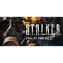 S.T.A.L.K.E.R.: Зов припяти (Stand-alone) Steam UA